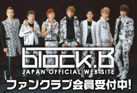 blockb
