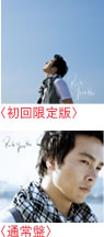 韓流最新CD・DVD・ビデオ情報-暗行御史（あめんおさ）