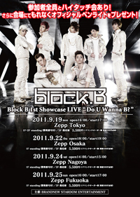 BlockB live